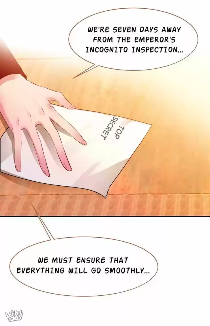 Jia Gei Yi Ge Si Tai Jian Vol.01 Ch.024