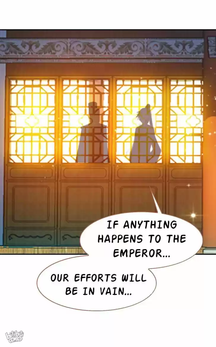 Jia Gei Yi Ge Si Tai Jian Vol.01 Ch.024