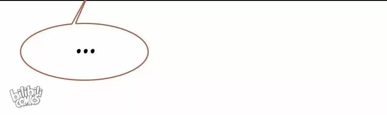 Jia Gei Yi Ge Si Tai Jian Vol.01 Ch.024