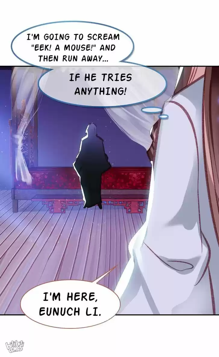 Jia Gei Yi Ge Si Tai Jian Vol.01 Ch.024