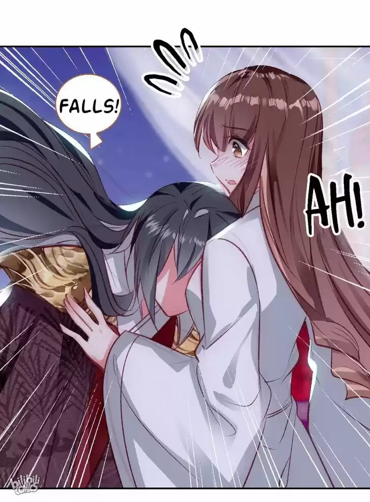 Jia Gei Yi Ge Si Tai Jian Vol.01 Ch.024