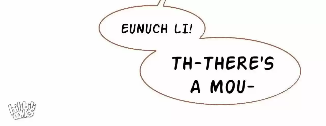 Jia Gei Yi Ge Si Tai Jian Vol.01 Ch.024