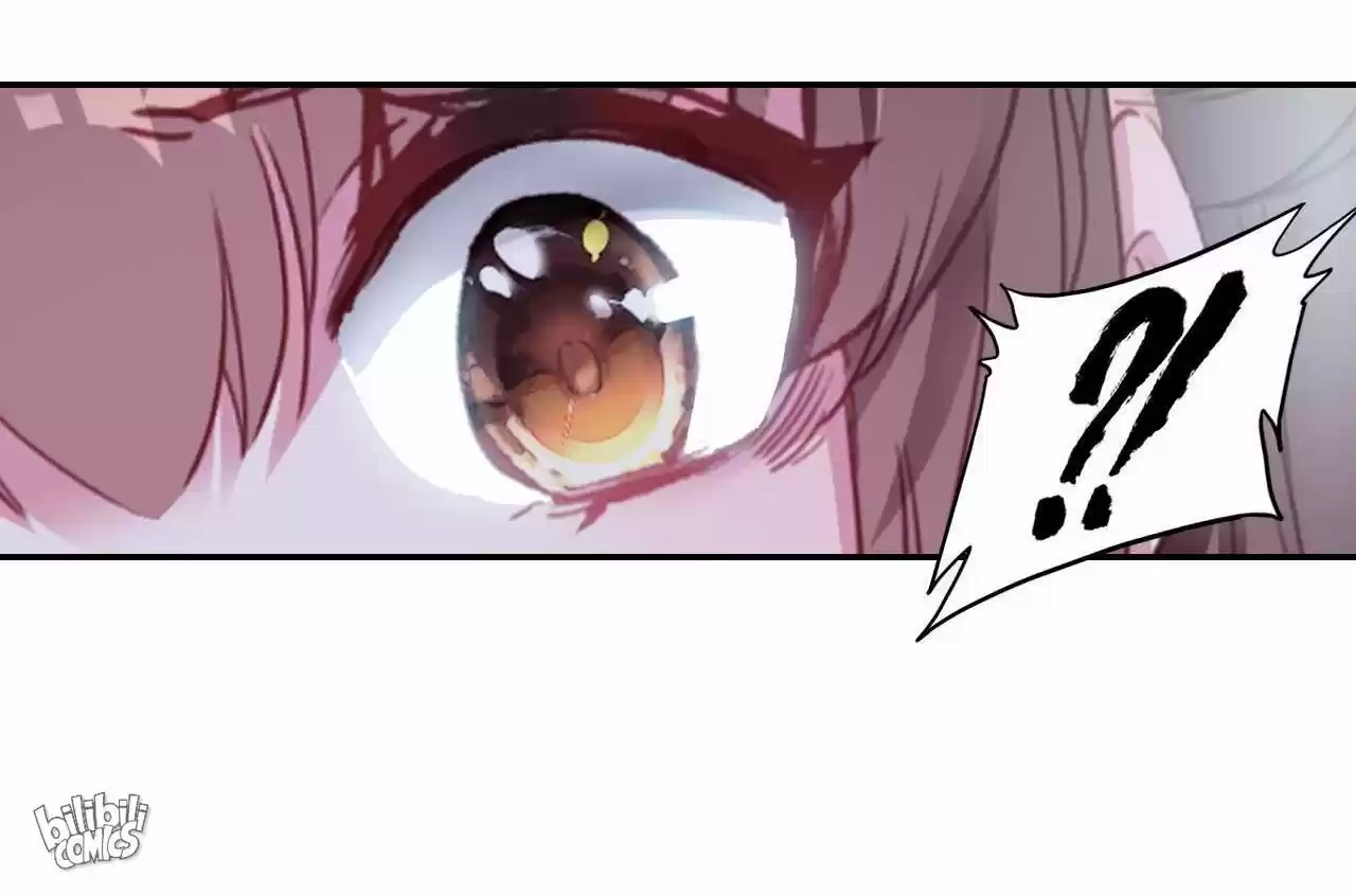 Jia Gei Yi Ge Si Tai Jian Vol.01 Ch.024