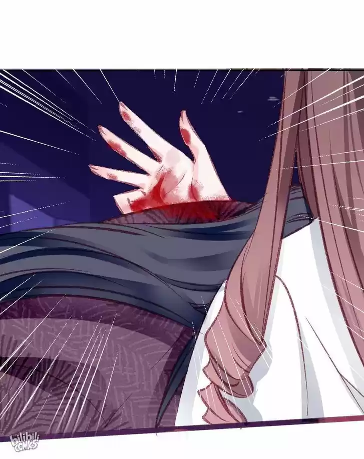 Jia Gei Yi Ge Si Tai Jian Vol.01 Ch.024