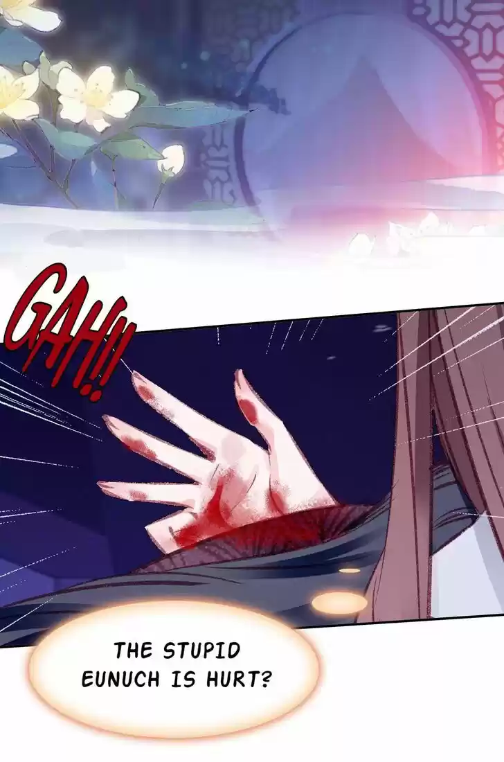 Jia Gei Yi Ge Si Tai Jian Vol.01 Ch.025