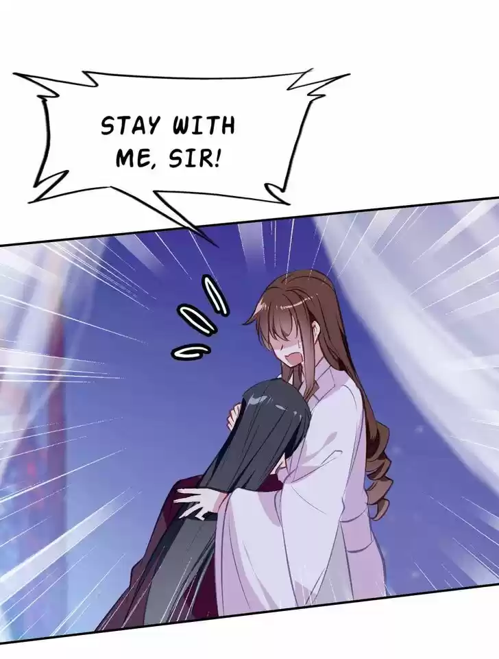 Jia Gei Yi Ge Si Tai Jian Vol.01 Ch.025