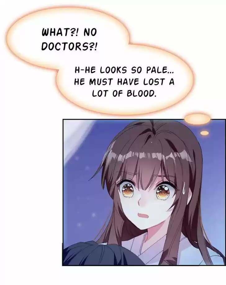 Jia Gei Yi Ge Si Tai Jian Vol.01 Ch.025