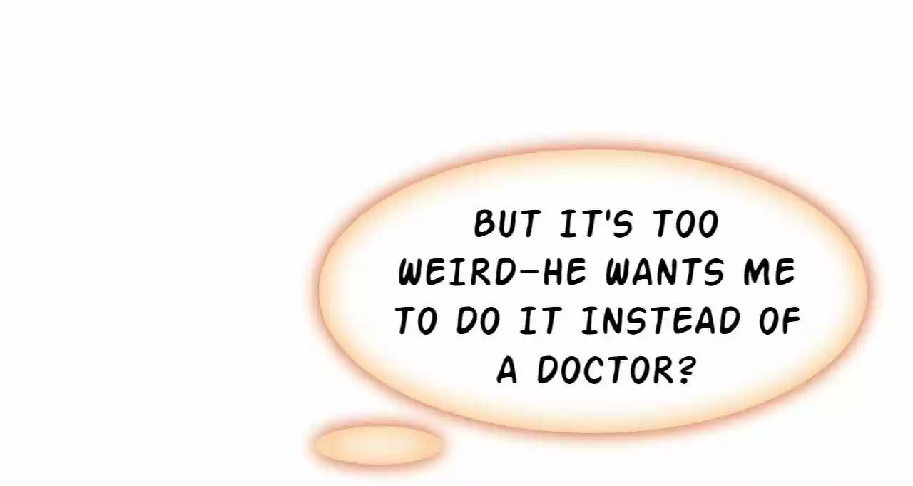 Jia Gei Yi Ge Si Tai Jian Vol.01 Ch.025