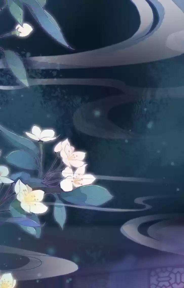 Jia Gei Yi Ge Si Tai Jian Vol.01 Ch.026