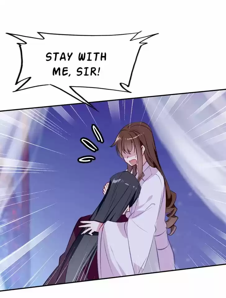 Jia Gei Yi Ge Si Tai Jian Vol.01 Ch.026