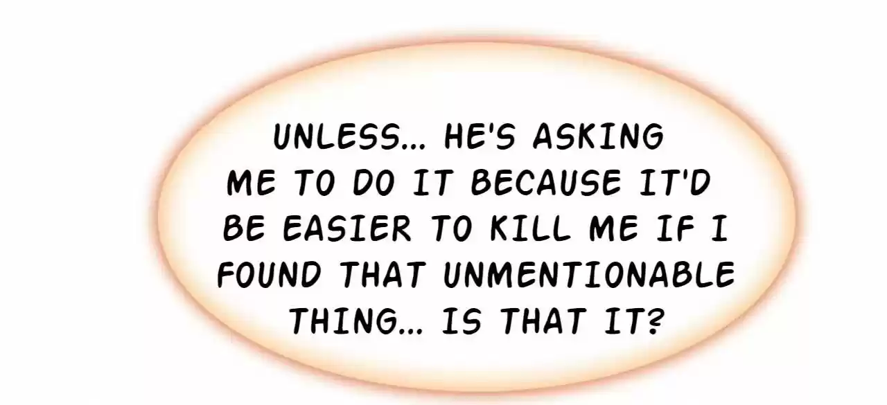 Jia Gei Yi Ge Si Tai Jian Vol.01 Ch.026