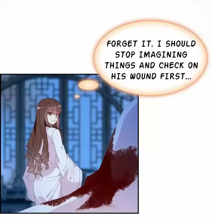 Jia Gei Yi Ge Si Tai Jian Vol.01 Ch.026