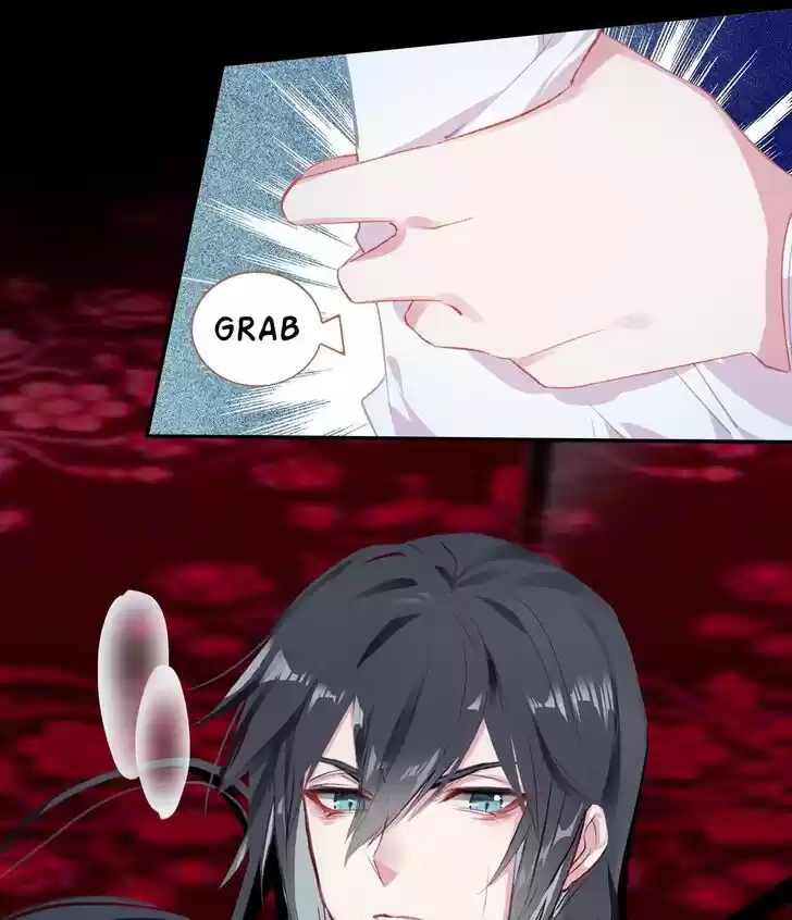 Jia Gei Yi Ge Si Tai Jian Vol.01 Ch.026