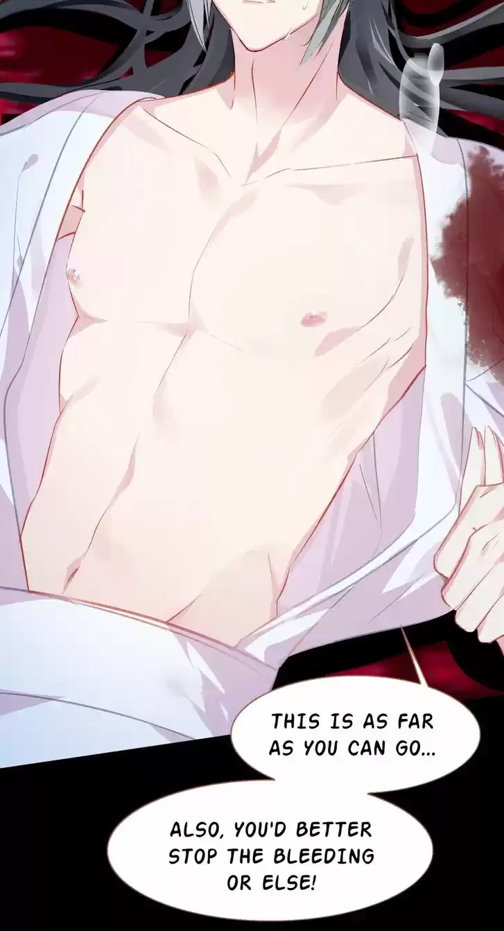 Jia Gei Yi Ge Si Tai Jian Vol.01 Ch.026