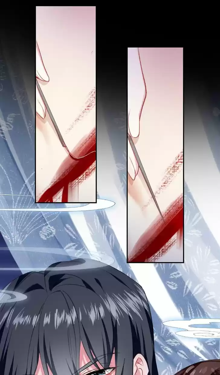 Jia Gei Yi Ge Si Tai Jian Vol.01 Ch.026