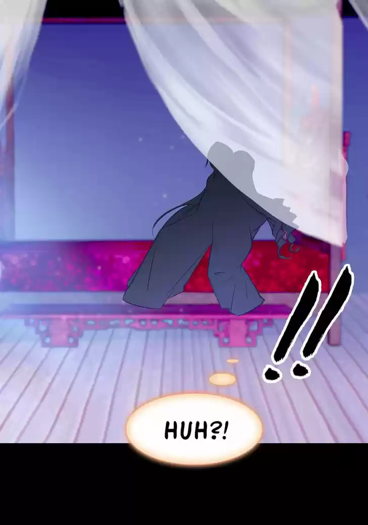 Jia Gei Yi Ge Si Tai Jian Vol.01 Ch.026