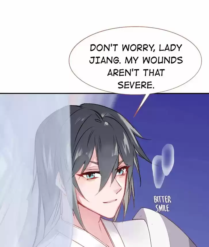 Jia Gei Yi Ge Si Tai Jian Vol.01 Ch.027