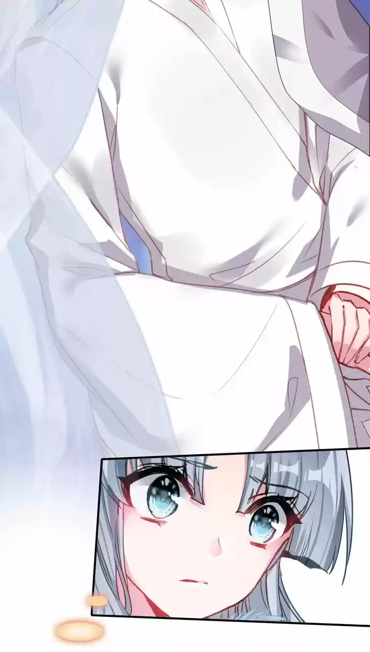 Jia Gei Yi Ge Si Tai Jian Vol.01 Ch.027