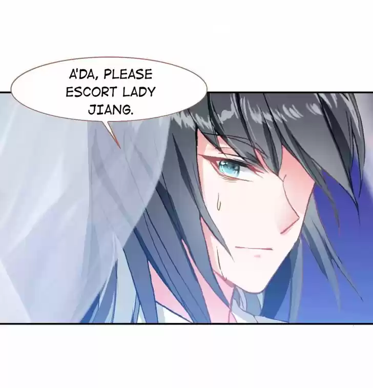 Jia Gei Yi Ge Si Tai Jian Vol.01 Ch.027