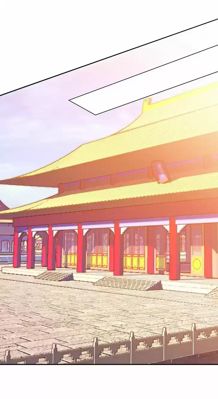 Jia Gei Yi Ge Si Tai Jian Vol.01 Ch.027