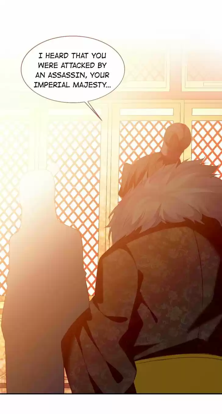 Jia Gei Yi Ge Si Tai Jian Vol.01 Ch.027