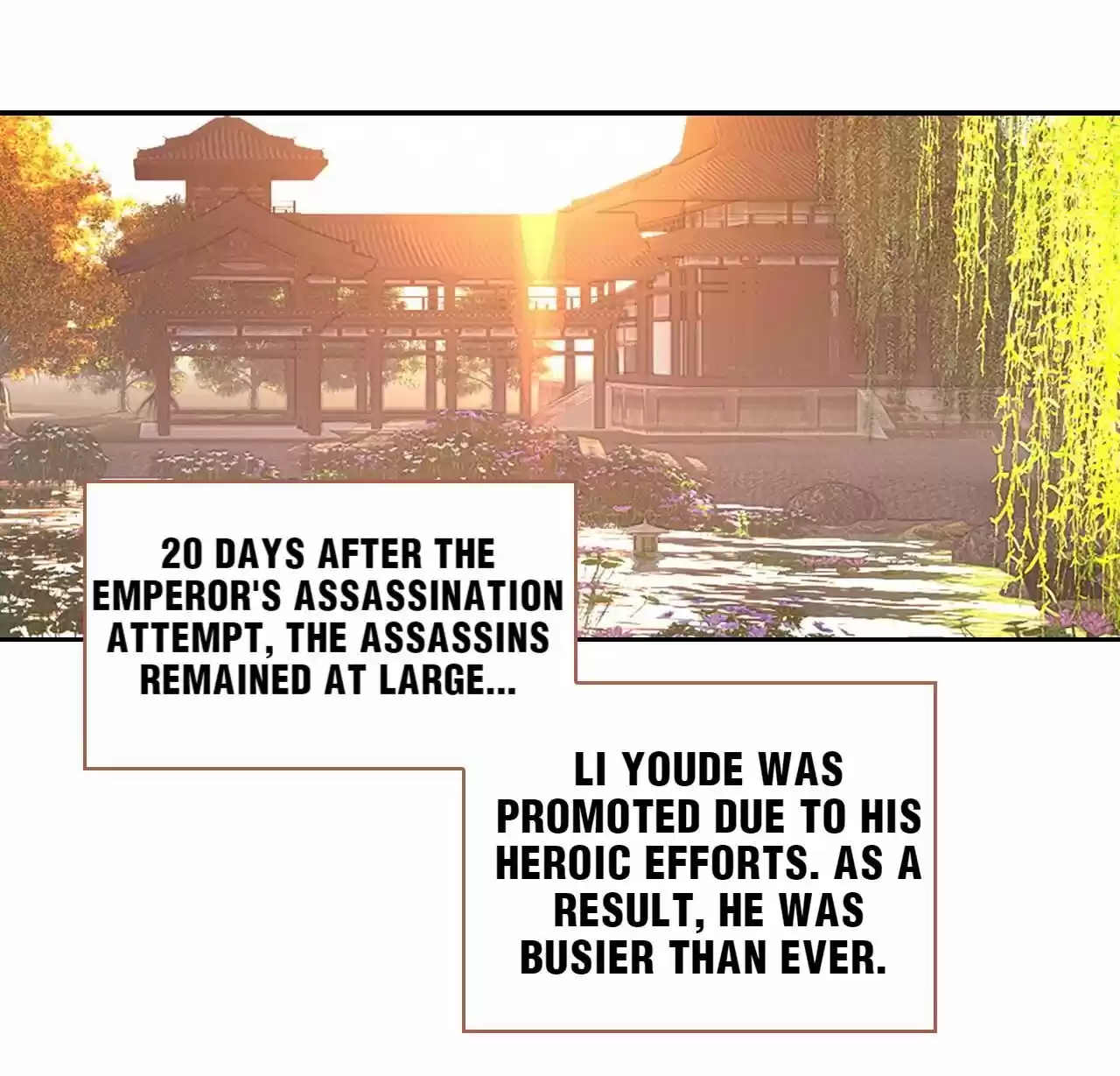 Jia Gei Yi Ge Si Tai Jian Vol.01 Ch.027