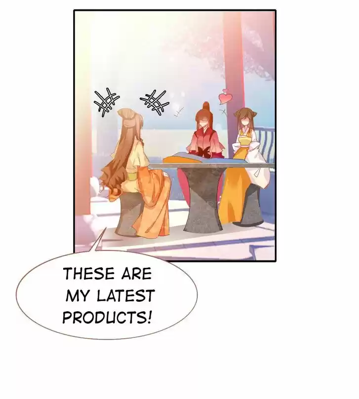 Jia Gei Yi Ge Si Tai Jian Vol.01 Ch.027