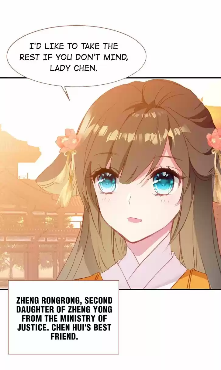 Jia Gei Yi Ge Si Tai Jian Vol.01 Ch.027