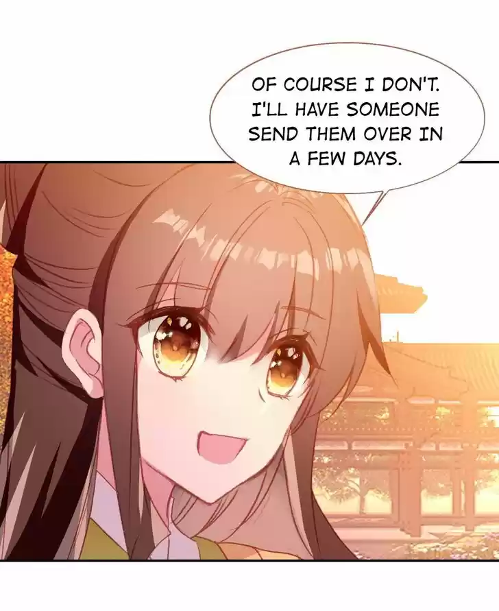 Jia Gei Yi Ge Si Tai Jian Vol.01 Ch.027