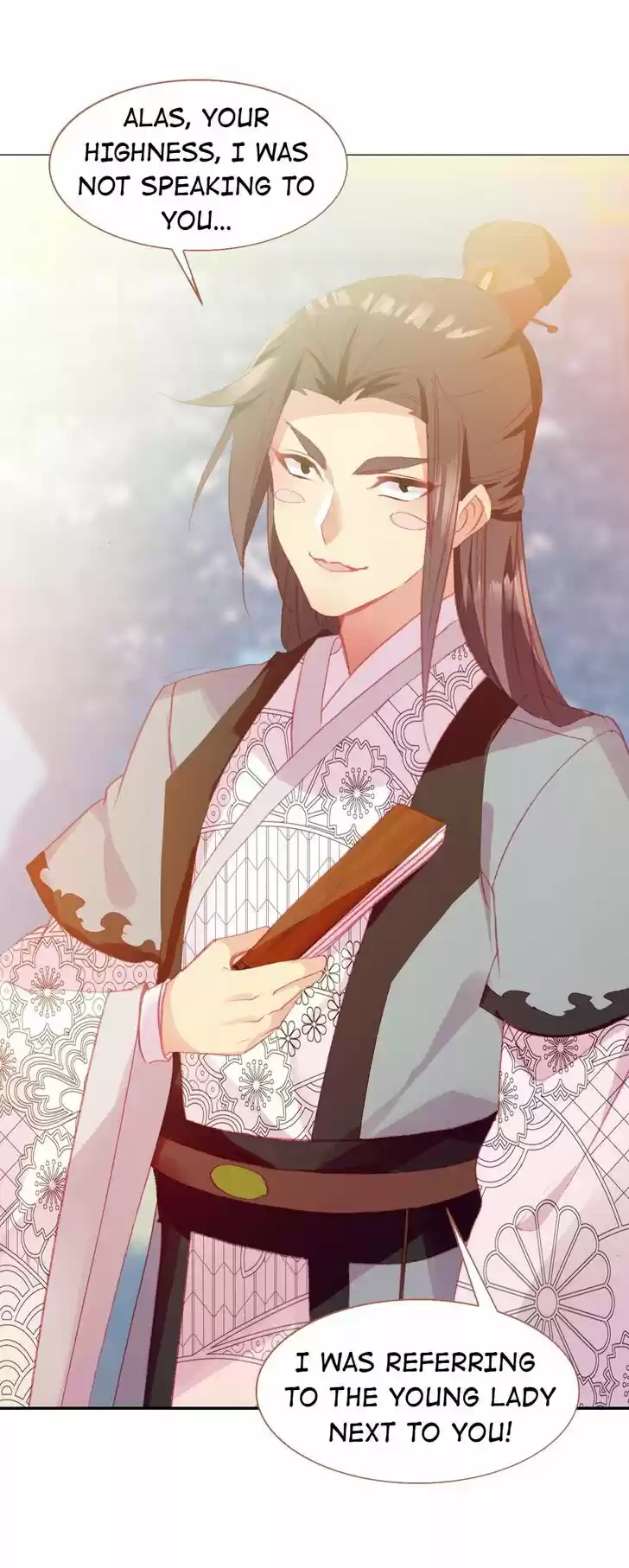 Jia Gei Yi Ge Si Tai Jian Vol.01 Ch.027