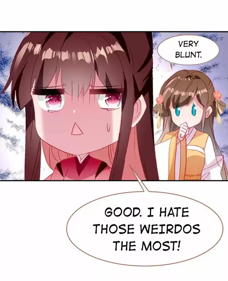 Jia Gei Yi Ge Si Tai Jian Vol.01 Ch.027