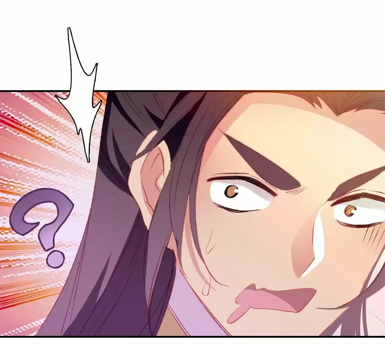 Jia Gei Yi Ge Si Tai Jian Vol.01 Ch.027