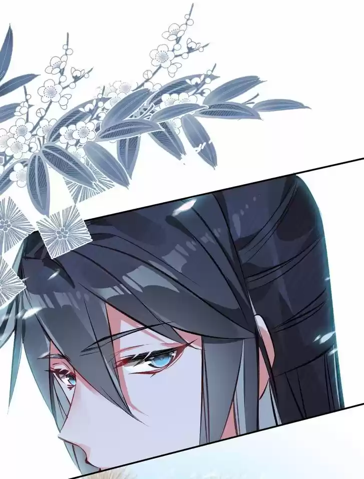 Jia Gei Yi Ge Si Tai Jian Vol.01 Ch.028