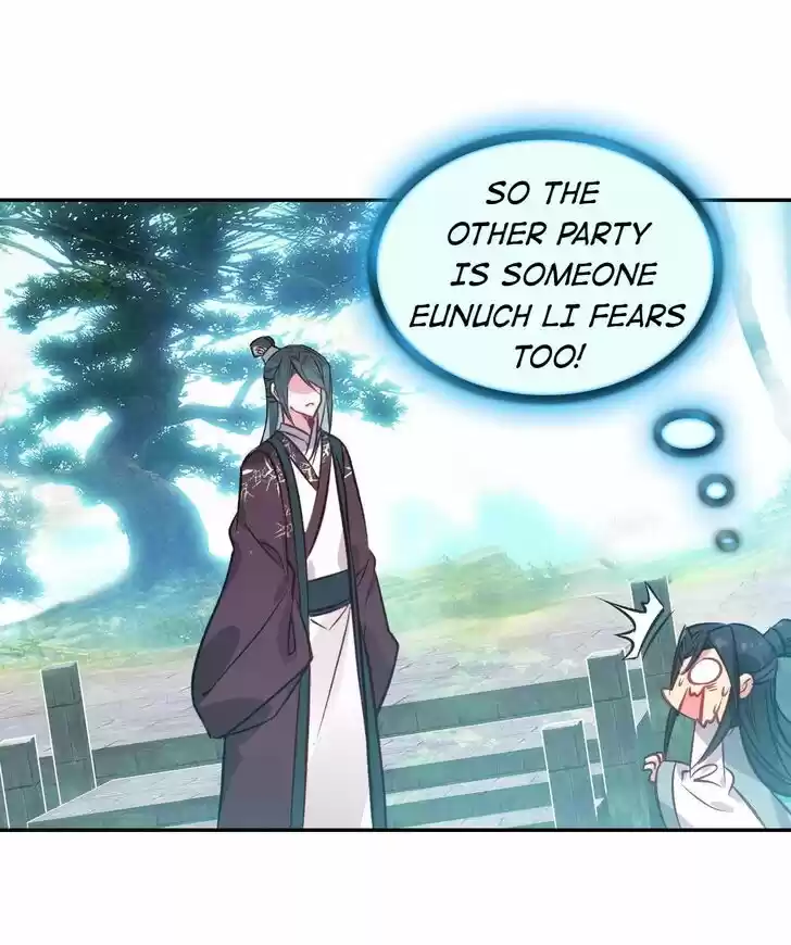 Jia Gei Yi Ge Si Tai Jian Vol.01 Ch.028