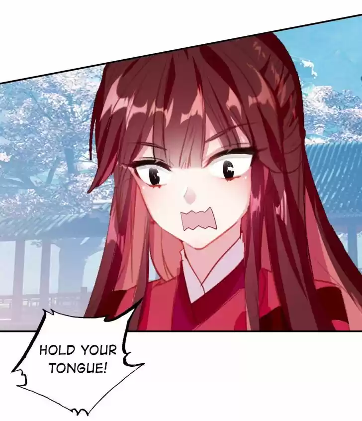 Jia Gei Yi Ge Si Tai Jian Vol.01 Ch.028