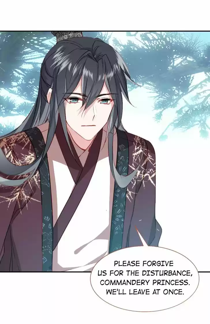 Jia Gei Yi Ge Si Tai Jian Vol.01 Ch.028