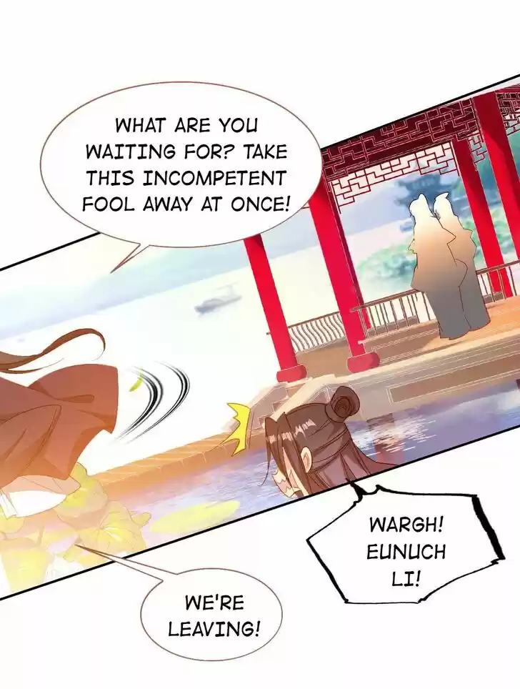 Jia Gei Yi Ge Si Tai Jian Vol.01 Ch.028