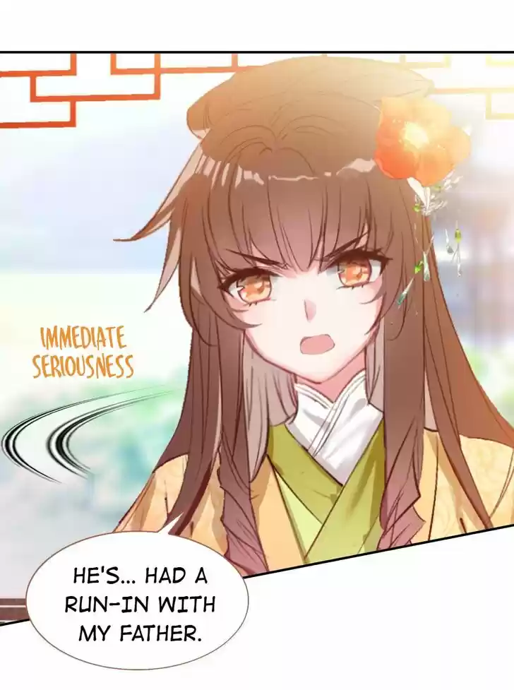 Jia Gei Yi Ge Si Tai Jian Vol.01 Ch.028