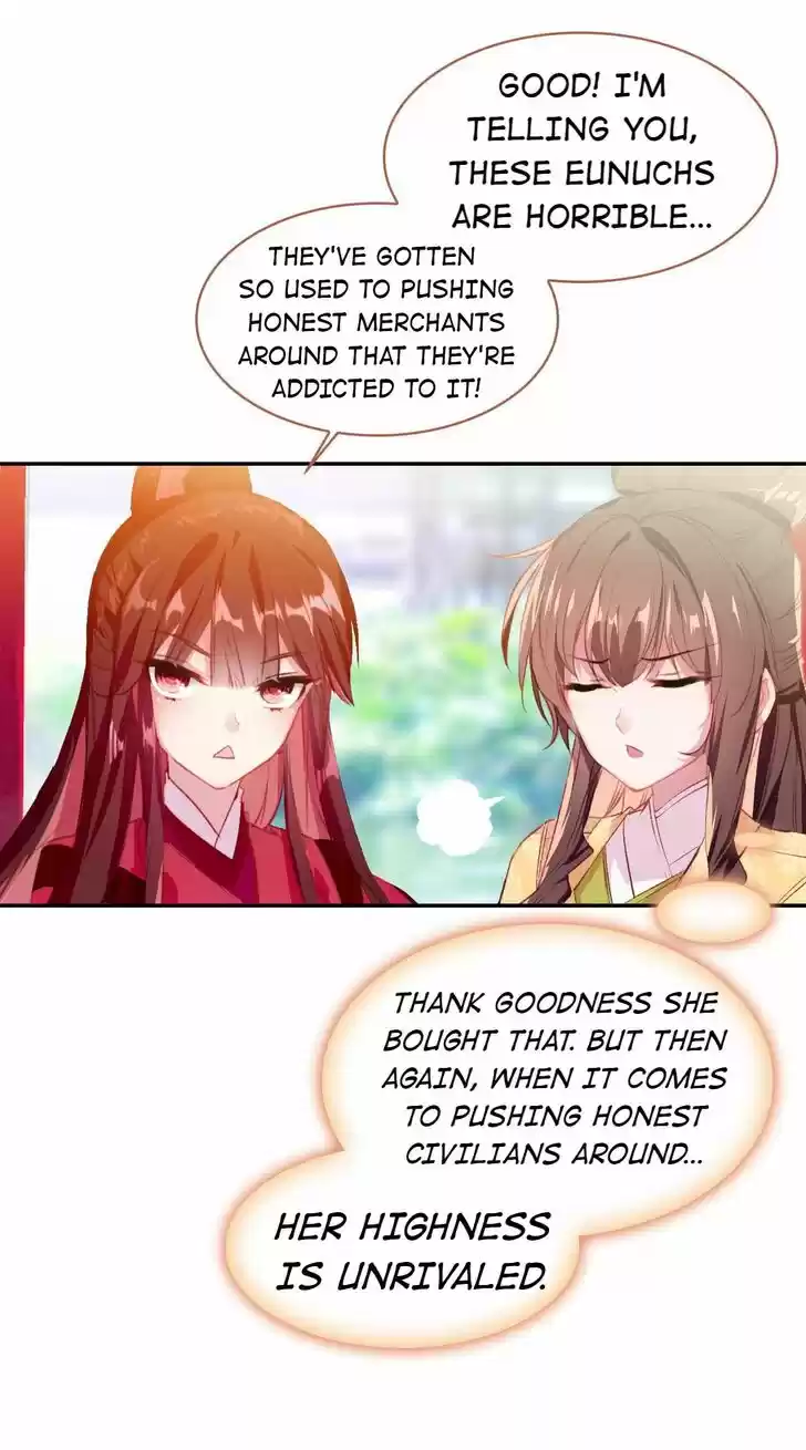 Jia Gei Yi Ge Si Tai Jian Vol.01 Ch.028