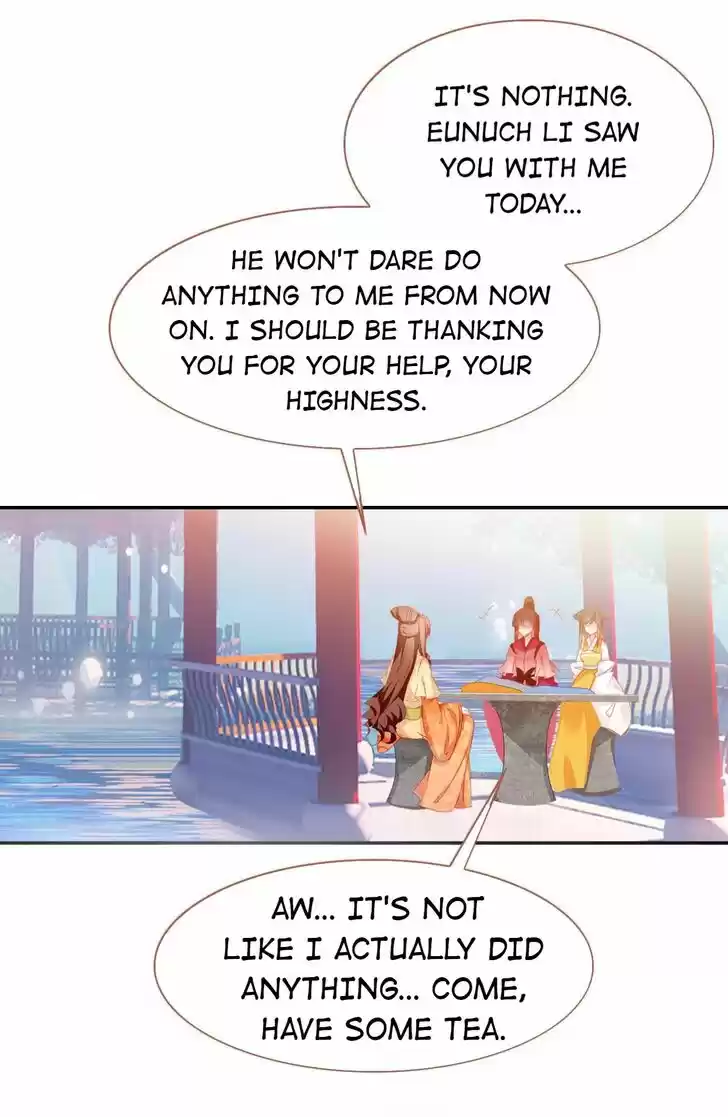 Jia Gei Yi Ge Si Tai Jian Vol.01 Ch.028