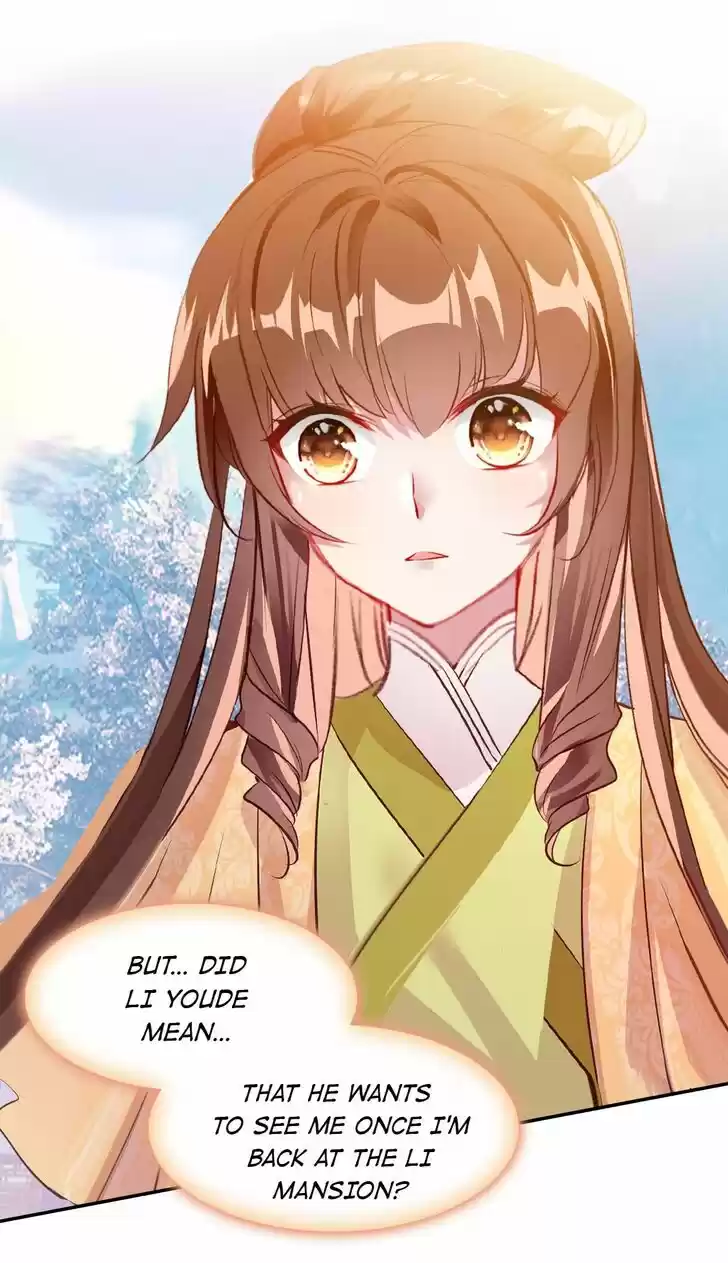 Jia Gei Yi Ge Si Tai Jian Vol.01 Ch.028