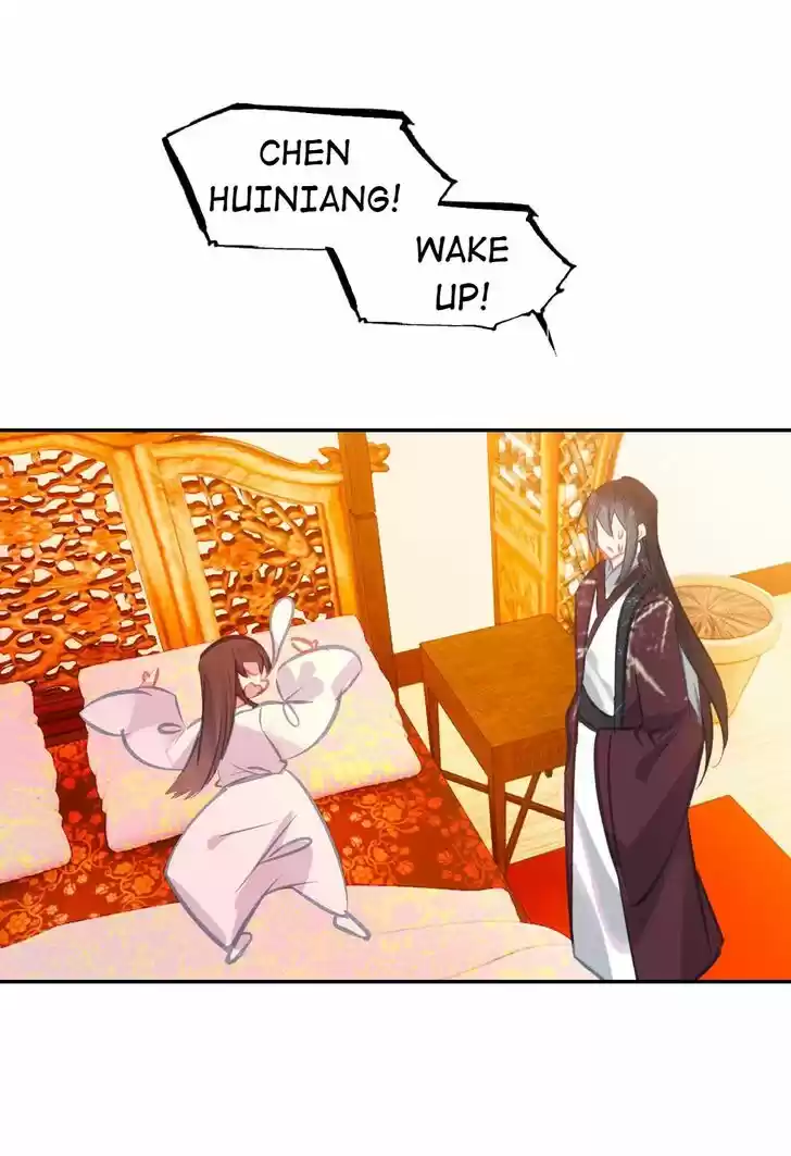 Jia Gei Yi Ge Si Tai Jian Vol.01 Ch.028