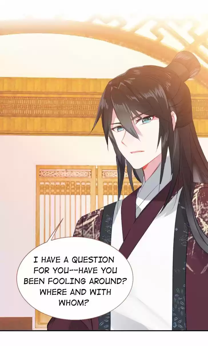 Jia Gei Yi Ge Si Tai Jian Vol.01 Ch.028