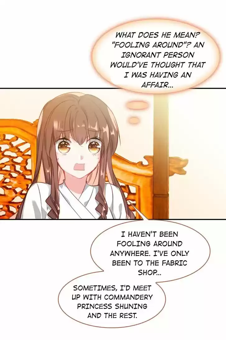 Jia Gei Yi Ge Si Tai Jian Vol.01 Ch.028