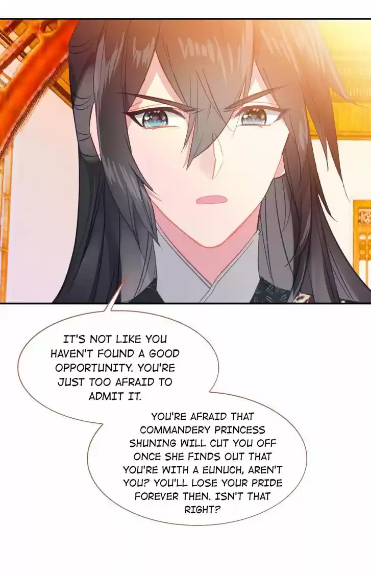 Jia Gei Yi Ge Si Tai Jian Vol.01 Ch.028