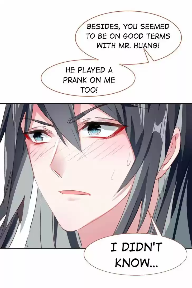 Jia Gei Yi Ge Si Tai Jian Vol.01 Ch.028