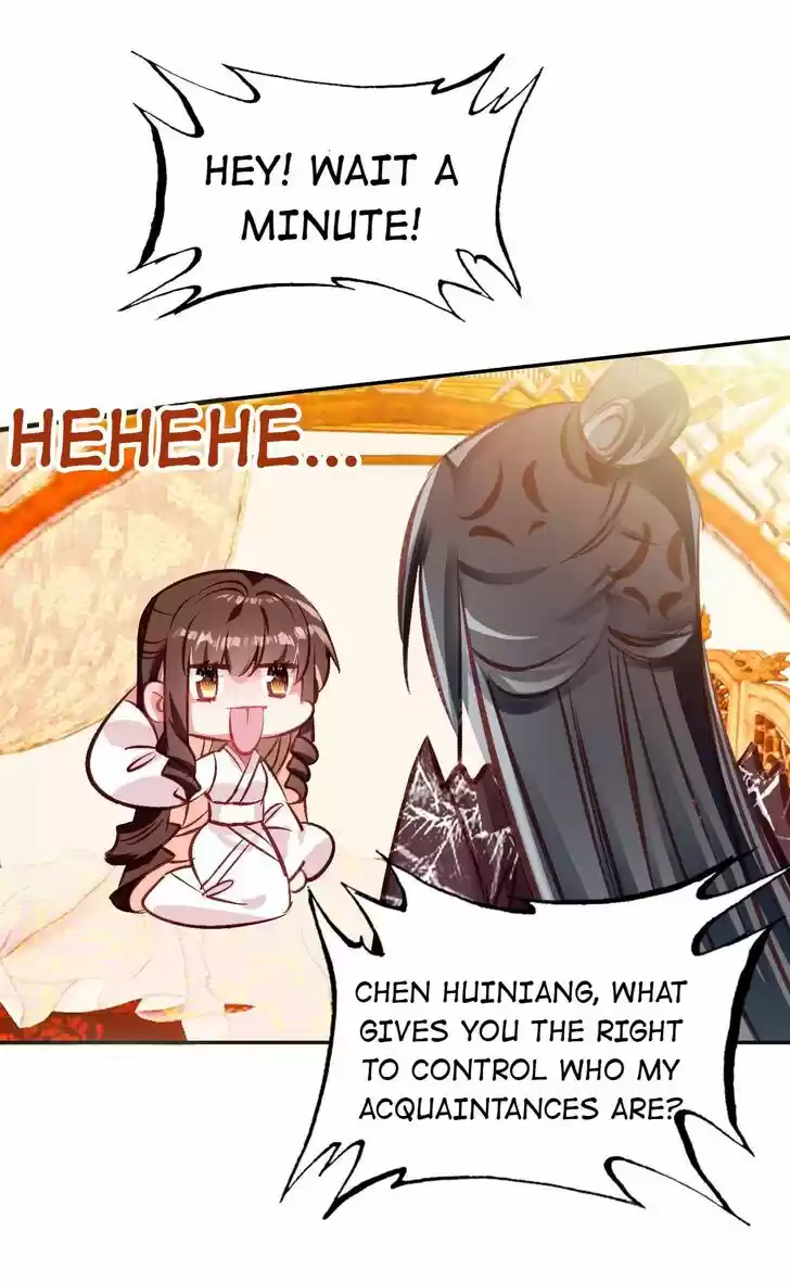 Jia Gei Yi Ge Si Tai Jian Vol.01 Ch.028