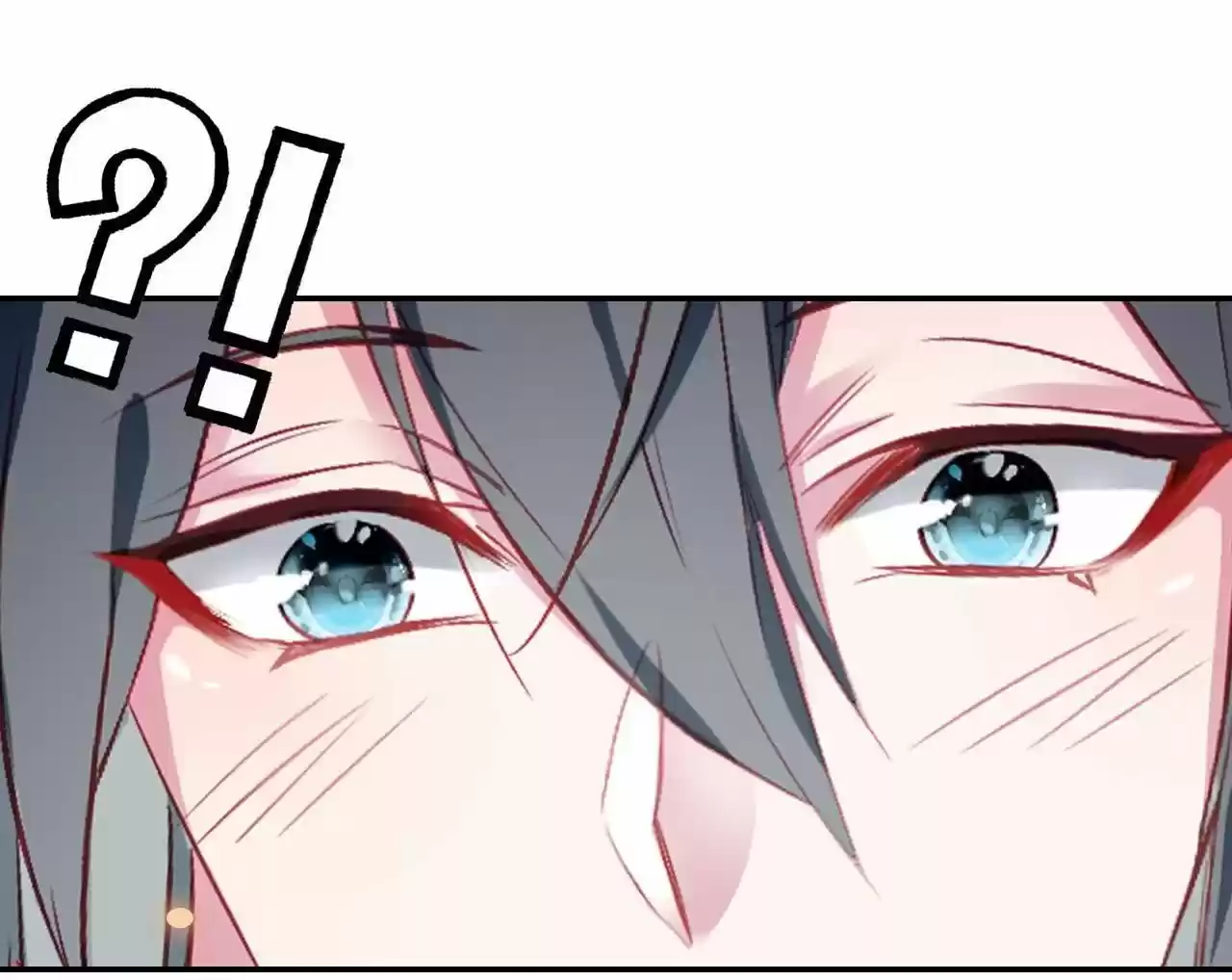 Jia Gei Yi Ge Si Tai Jian Vol.01 Ch.028