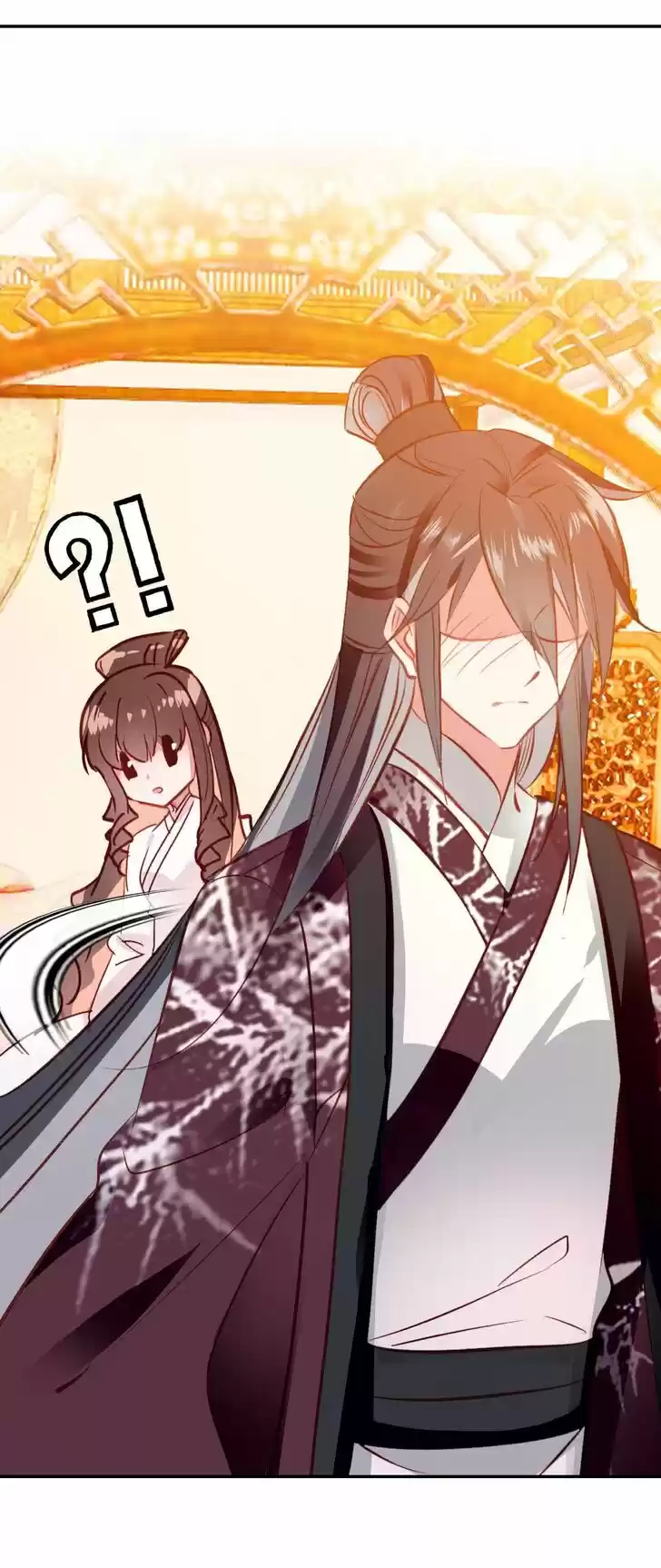 Jia Gei Yi Ge Si Tai Jian Vol.01 Ch.028