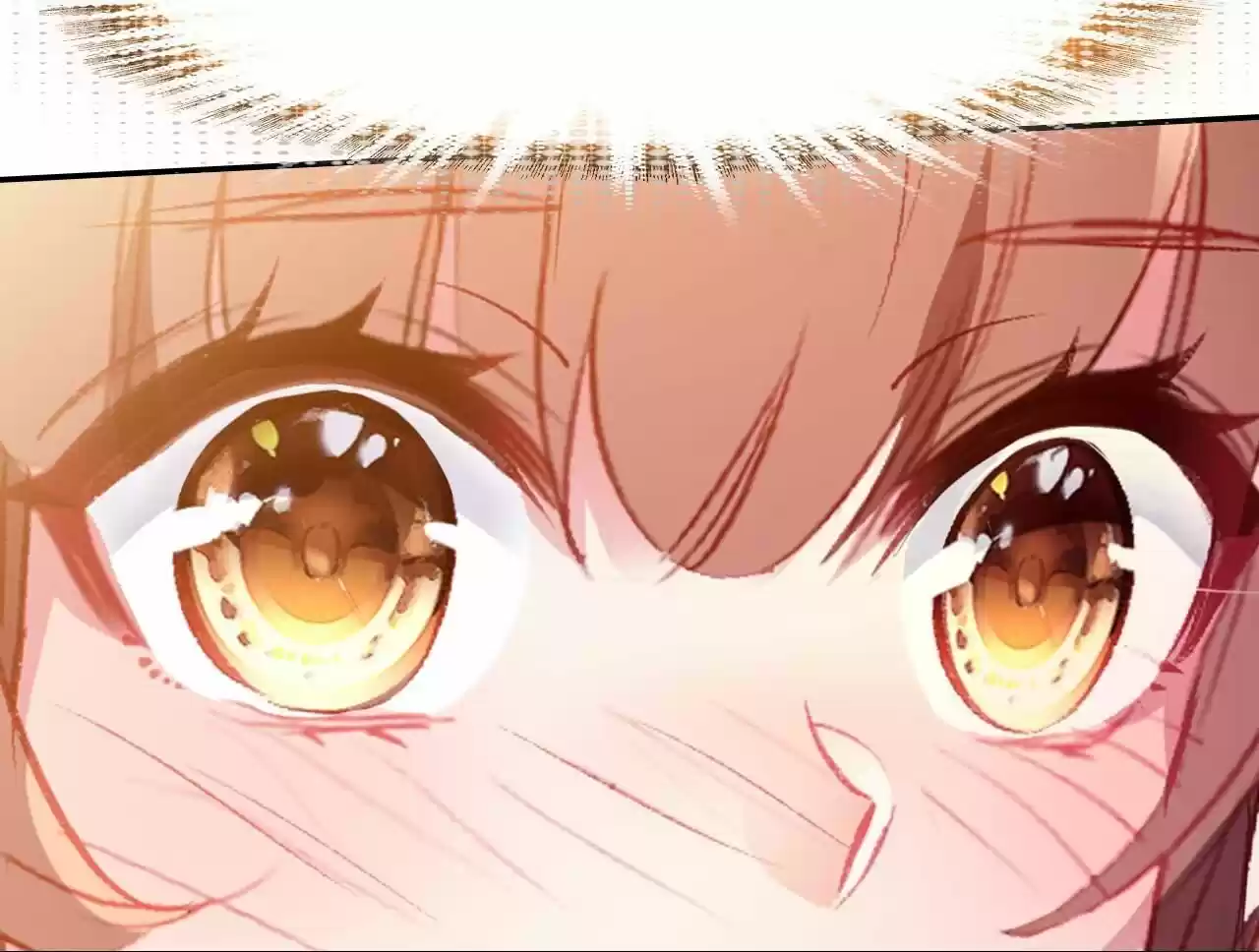 Jia Gei Yi Ge Si Tai Jian Vol.01 Ch.029